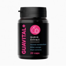 Guavital+ - kapsułki na odchudzanie